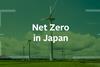 PRI Forum_Spotlight Climate_Net Zero Japan series