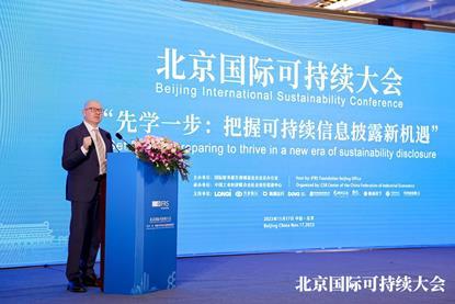 David_atkin_ISSB_conference_speaker_China_2023