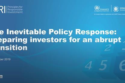 IPR_webinar